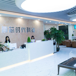 Китай Shenzhen Sunchip Technology Co., Ltd.