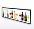 Ультра широко протягиванный экран Тфт Синьяге цифров дисплея рекламы монитора Лкд