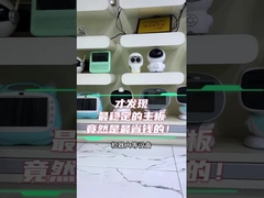 Октаядерная плата RK3588