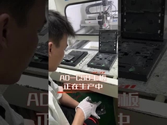 RK3588 с NPU 6TOPS, мощный вычислительный ИИ