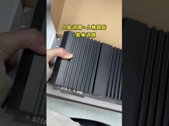 RK3588 новая компьютерная коробка