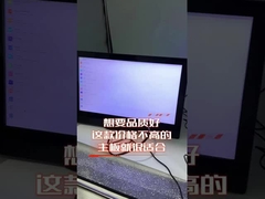 RK3566 стабильная производительность и хорошее качество Android материнской платы AD-36