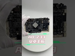 RK3288 Android материнская плата AD-Z33