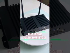 RK3588 высокопроизводительная краевая вычислительная коробка