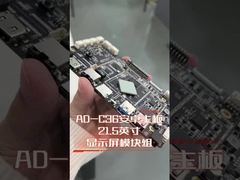 RK3566 4-ядерная архитектура A55 ARM Android-карта