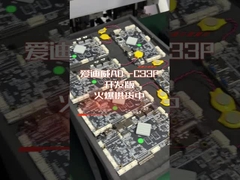 RK3568 Android-карта с четырехъядерным 2,0 ГГц с высокой производительностью и низким расходом энергии