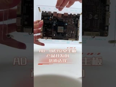 AD-B03 RK3399 Android материнская плата для умных торговых автоматов