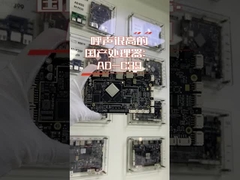 RK3399 AD-C39 Высокая рентабельная Android материнская плата