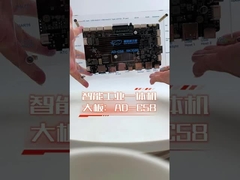 AD-C58 RK3588 Интеллектуальная промышленная машина все в одном большая доска