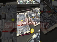 Основные продукты