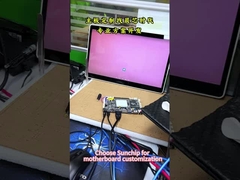 Выберите Sunchip для настройки материнской платы