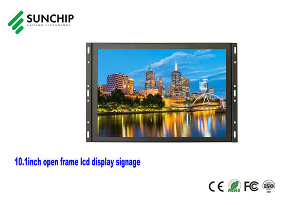 Android 10 1920*1080 FHD LCD встроенный дисплей модуль рекламный дисплей интерактивное меню