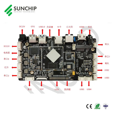 2 ГБ оперативной памяти Android 11 Embedded ARM Board с Wi-Fi 802.11 B/g/n и DC 12V/2A питанием