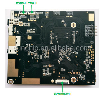 RK3588 8-ядерный процессор 8nm Процесс 4 Cortex-A76 и 4 Cortex-A55 Встроенная плата ARM USB3.0 X 4 Подходит для экстремальных температур